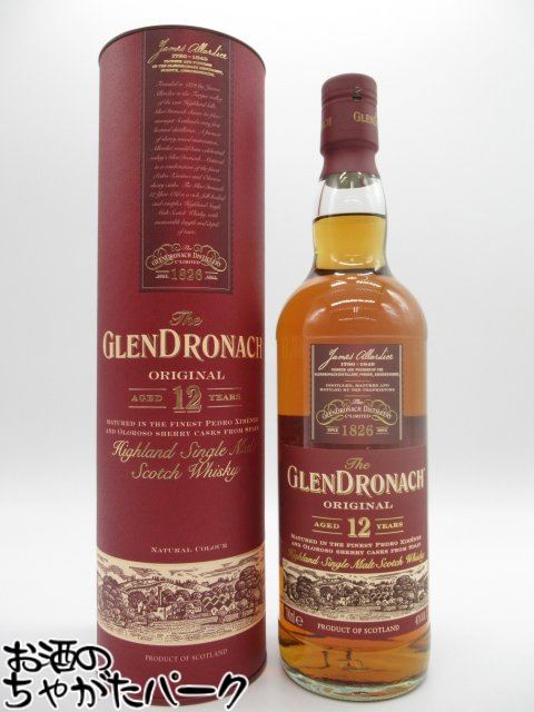 GLENDRONACH グレンドロナック 12年 オリジナル オールシェリー 並行品 43度 700ml