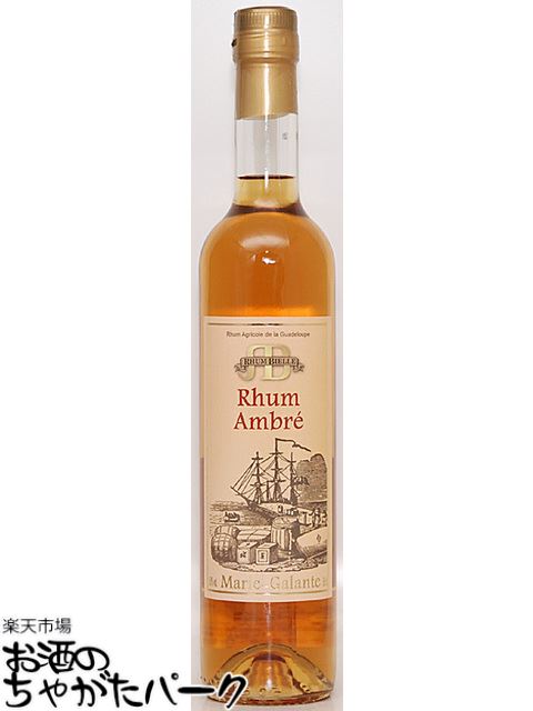 ビエール ラム アンブレ 50度 500ml