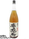 濱田酒造 赤兎馬 梅酒 濱田酒造 薩州 赤兎馬 (せきとば) 梅酒 14度 1800ml