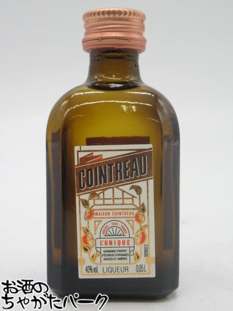 ȥ ۥ磻ȥ饽 ߥ˥奢 40 50ml