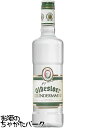 オルデスローエ グリュンダー マルケ 35度 700ml