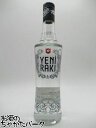 イエニ ラク 正規品 45度 700ml