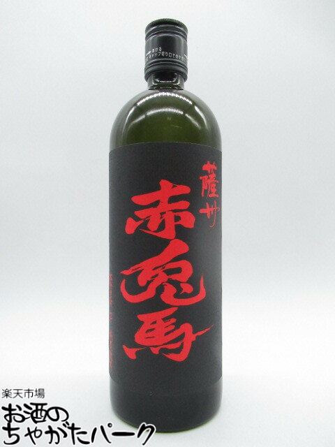 赤兎馬 焼酎 【焼酎祭り1580円均一】 濱田酒造 薩州 赤兎馬 (せきとば) 芋焼酎 25度 720ml