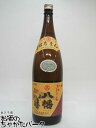 【在庫限りの衝撃価格！】 高良酒造 八幡 芋焼酎 25度 1800ml