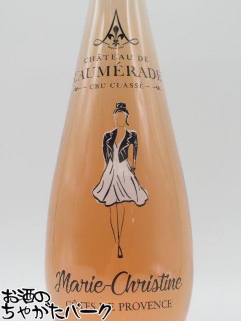 お酒のちゃがたパーク　楽天市場店のブラックフライデー期間中エントリーでポイント10倍！シャトー ド ロムラード キュヴェ マリー クリスティーヌ プロヴァンス ロゼ 750ml｜アングル2