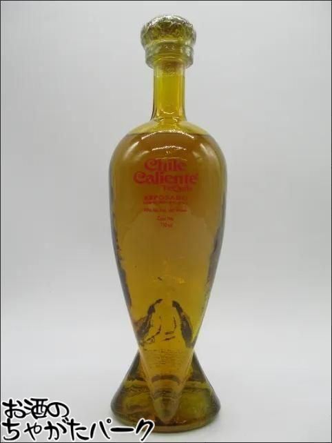 マラソン期間中エントリーでポイント10倍！チリ カリエンテ レポサド ベージュ 750ml ■インパクトなボトルで大人気