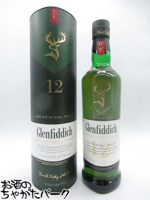 GLENFIDDICH グレンフィディック 12年 正規品 40度 700ml (GLENFIDDICH)