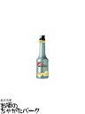 モナン バナナ フルーツピューレ フルーツミックス シロップ 1000ml