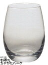 【バラ売り】 香りを愉しむグラス (シングルモルト用) 容量235ml 【B-5328】