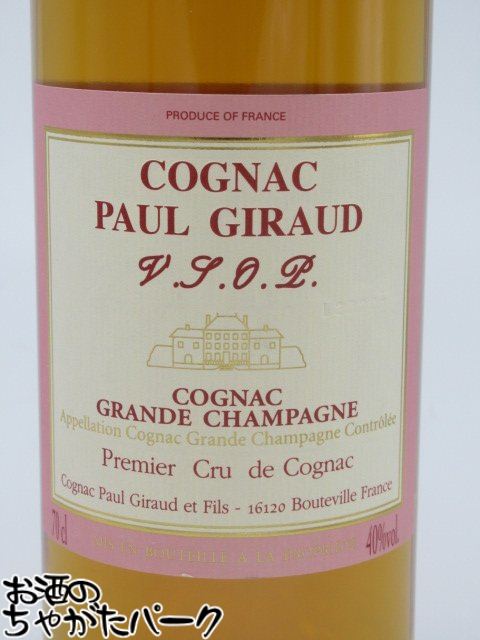 アサヒ 37％ ドンピエールVSO 4Lペット×1ケース（全4本） 送料無料