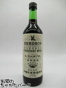 香竄葡萄酒 (こうざんぶどうしゅ) 720ml