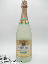 ポンパドール グレープフルーツ 750ml