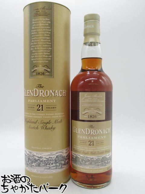 GLENDRONACH グレンドロナック 21年 パーラメント 並行品 700ml