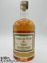 ジャン フィリップ マルシャン クレーム ド ペシェ ド ヴィーニュ (桃) 700ml