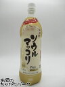 商品説明[韓国酒　(焼酎・マッコリなど)]＞[マッコリ]6度　1000ミリ乳酸由来のやさしい甘みと、日本人の嗜好にも合う微炭酸のすっきりとした爽快な口当たりです。よく冷やしてお飲みください。マッコリを初めて飲む方にも、親しみやすい口当たりです。【ソウルマッコリ 1L ペット PRO】実店舗また当店HPとの共有在庫の為、在庫切れや発送の遅れが生じる場合があります。また輸入酒は突然のラベル変更、容量・度数・ヴィンテージの変更がある場合もあります。あらかじめご了承ください。 母の日 父の日 お中元 御中元 ギフト対応 お歳暮 御歳暮 誕生日 御祝 プチギフト よくある質問×閉じるお気に入り登録のススメ×閉じるバレンタインデー ホワイトデー 母の日 父の日 お中元 御中元 敬老の日 ハロウィン お歳暮 御歳暮 クリスマス 年越し 年末 誕生日 御祝 ギフト 父の日ギフト ちゃがたパーク　