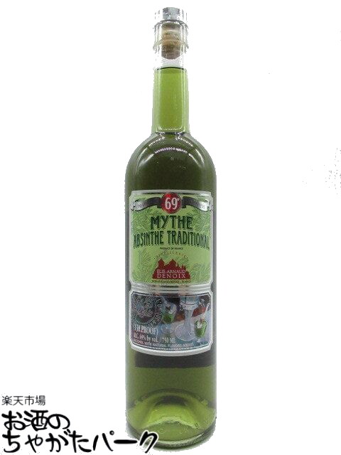 ミス アブサン トラディショナル 69度 750mlのサムネイル