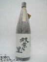 常徳屋酒造場 双葉の里 麦焼酎 25度 1800ml