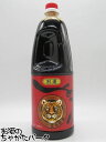 とら醤油 別撰 (別トラ) ペットボトル 1800ml