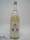 本坊酒造 桜岳 (おうがく) 樽貯蔵 麦焼酎 25度 1800ml