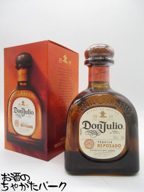 楽天市場】don julio reposadoの通販 楽天市場】don julio reposadoの通販
