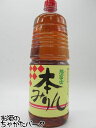 旭富士 本みりん ペットボトル 1800ml ■古酒ブレンドにより色濃くなっています。