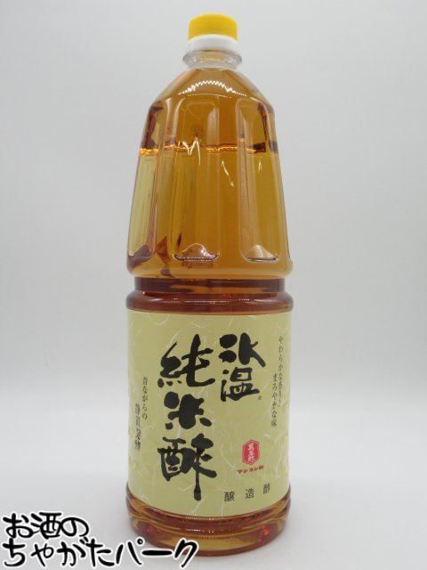 マンネン酢 氷温純米酢 ペットボトル 1800ml