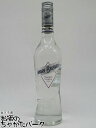 マリーブリザール エッセンス ヴァイオレット (バイオレット) 30度 500ml