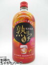 チョーヤ 極熟梅酒 熟リッチ 720ml