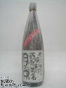 月の中 岩倉酒造場 月の中 (つきんなか) 芋焼酎 25度 1800ml