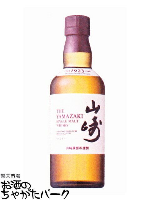 楽天市場】山崎 180ml（ジャパニーズ・ウイスキー｜ウイスキー
