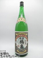 【在庫限りの衝撃価格!】 越後鶴亀 純米酒 1800ml