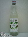 【ミニサイズ】 モナン ココナッツ シロップ 小瓶 250ml