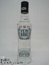 【ハーフサイズ】 イエニ ラク 45度 350ml