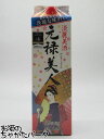 合同酒精 合成酒 元禄美人 紙パック 1.8L 1800ml