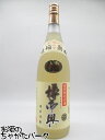 福田酒造 樽御輿(たるみこし) 樽貯蔵 米焼酎 25度 1800ml