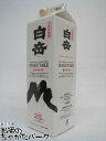 【焼酎祭り1880円均一】 高橋酒造 白岳 (はくたけ) 米焼酎 紙パック 25度 1800ml