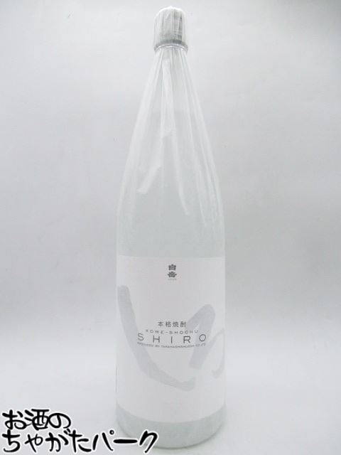 米焼酎 高橋酒造 白岳 しろ 米焼酎 25度 1800ml