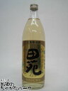 【焼酎祭り1180円均一】 田苑酒造 田苑 金ラベル 樽熟成 麦焼酎 25度 900ml