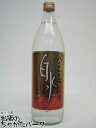 麒麟 八代不知火蔵 白水 麦焼酎 25度 900ml