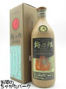 沖縄県酒造協同組合 海乃邦 十年貯蔵古酒 43度 陶器ボトル 泡盛 720ml