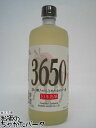 神楽酒造 神楽 3650 10年熟醸 樽熟成 麦焼酎 27度 720ml