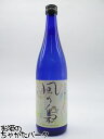 落合酒造場 風の梟(ふくろう) 麦焼酎 25度 720ml