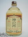 【焼酎祭り1180円均一】 薩摩酒造 神の河(かんのこ) 樽熟成 麦焼酎 25度 720ml