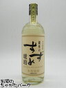 【焼酎祭り1380円均一】 八鹿酒造 銀座のすずめ 琥珀 樽熟成 麦焼酎 25度 720ml