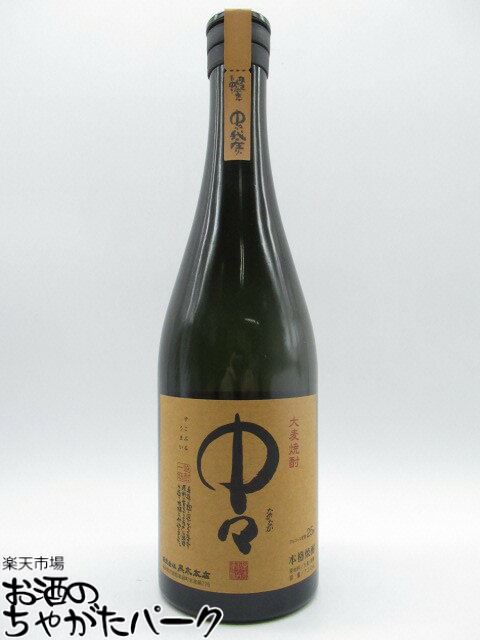 ブラックフライデー期間中エントリー...