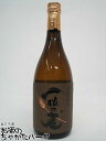 【焼酎祭り1180円均一】 西酒造 一粒の麦 麦焼酎 25度 720ml