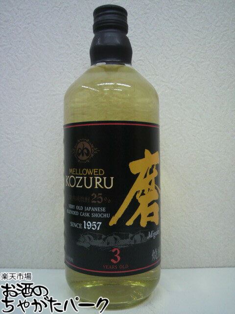 【焼酎祭り1180円均一】 小正酒造 メローコヅル 磨 3年 樽熟成 麦焼酎 25度 720ml