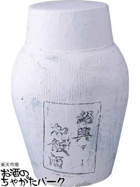 紹興加飯酒 3年 カメ 正規品 永昌源 5000ml (5L)