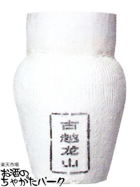 陳年紹興酒 古越龍山 カメ 5L 5000ml