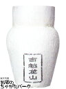 陳年紹興酒 古越龍山 カメ 5L 5000ml